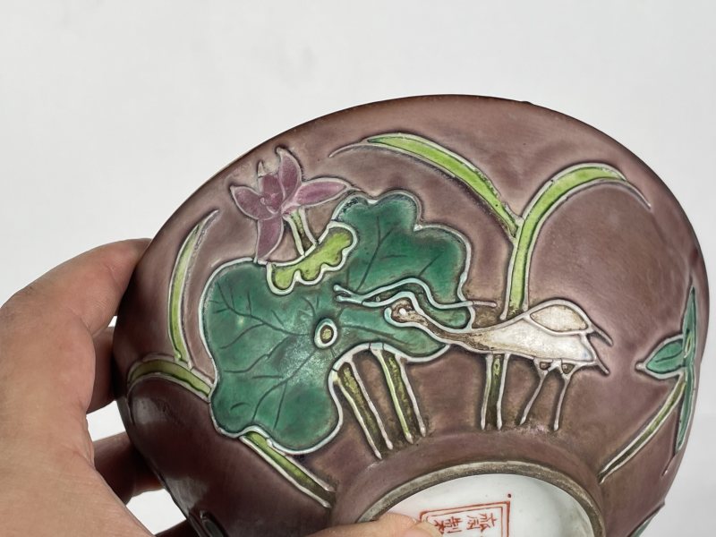 解放后 仿珐璍彩碗 - 图8