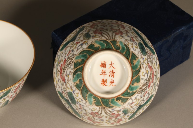 清光绪 粉彩荷花盖碗 - 图4