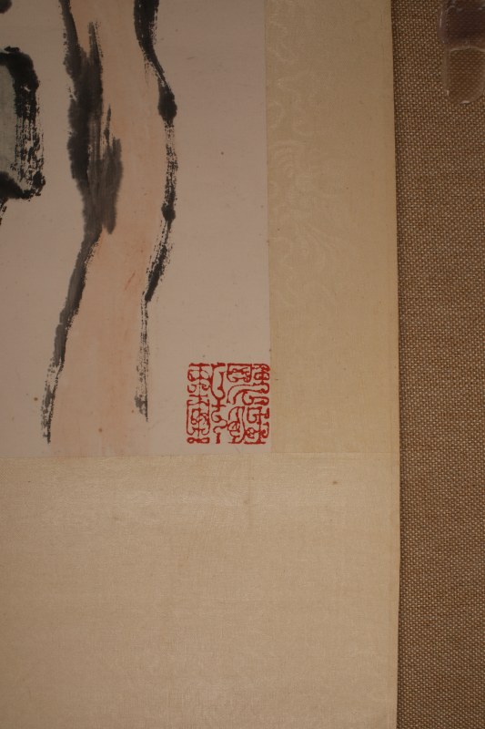 陆俨少 独树霸天 - 图4