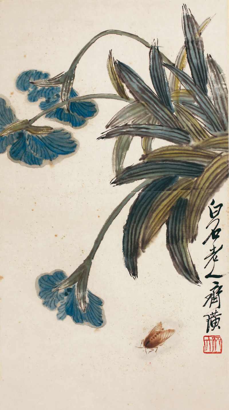 齐白石 花卉草虫