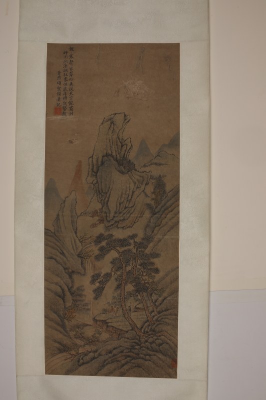 项圣谟 山水 - 图4
