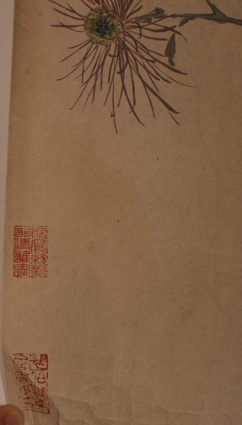 缪嘉惠 花卉 横幅 - 图7
