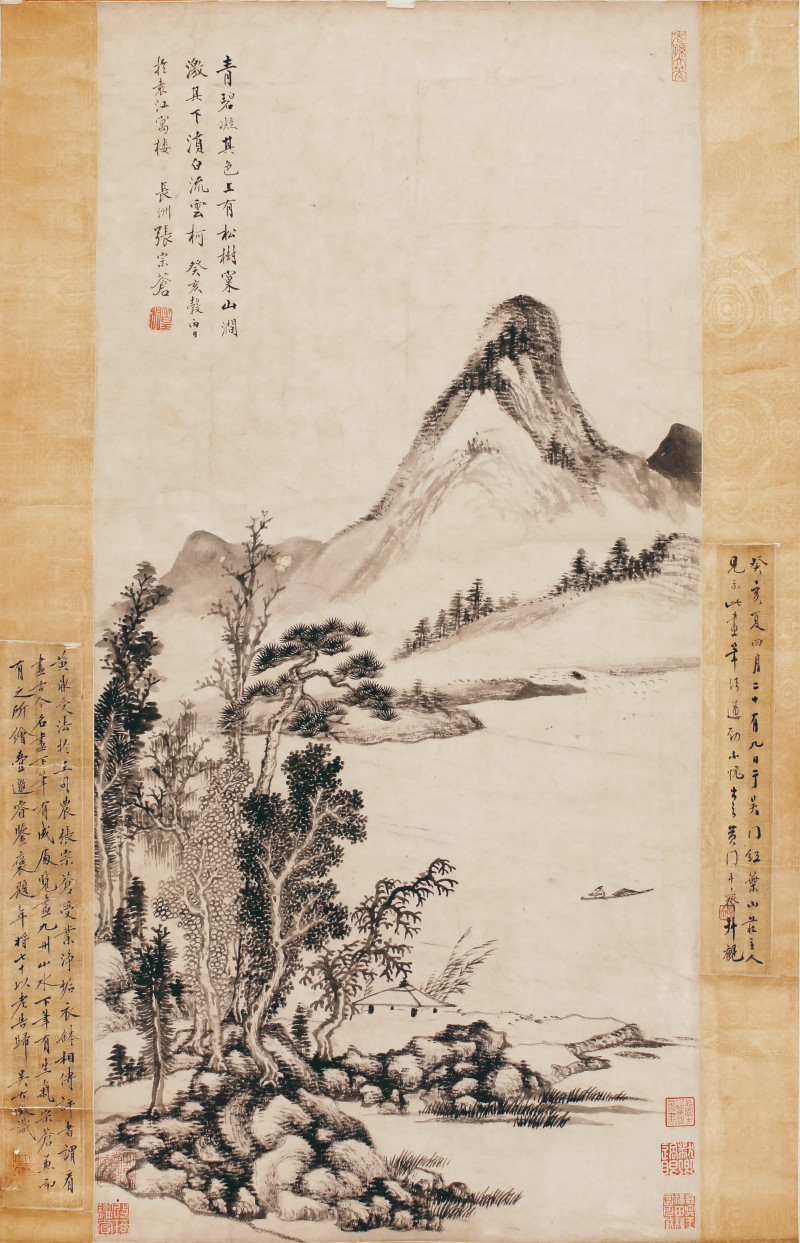 张宗苍 山水