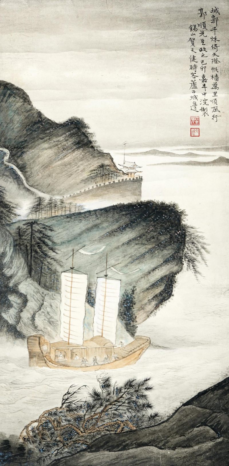    賀天健 山水