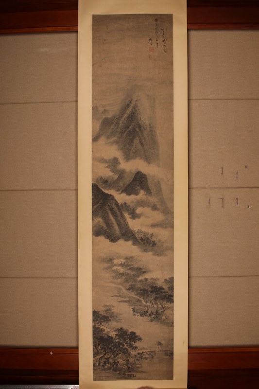 陈星 山水 - 图2