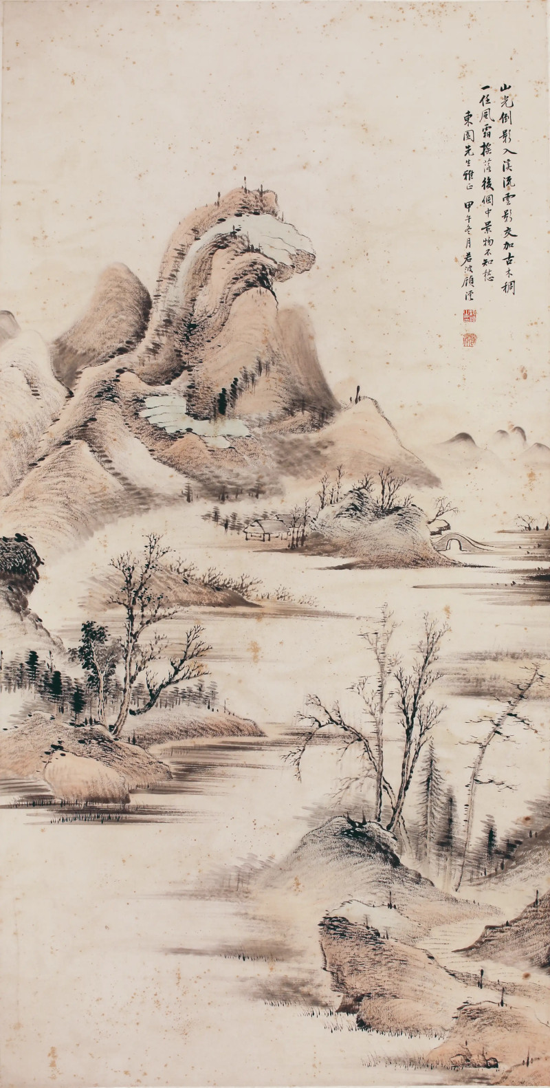 顾沄 山水