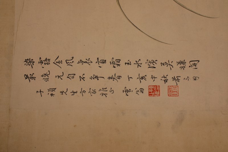 陈之佛 花鸟 - 图3