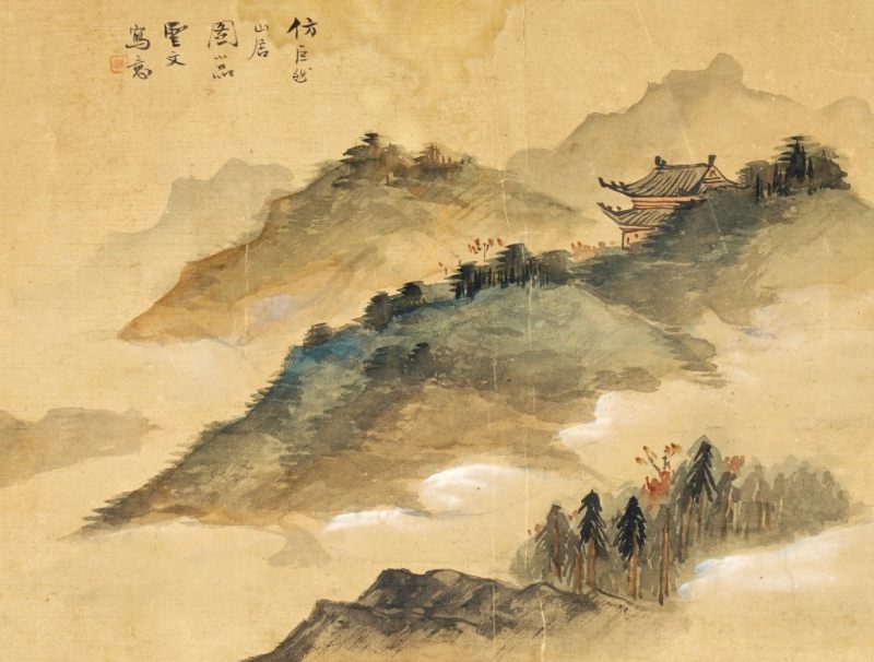    馬雲文 山水 - 图1