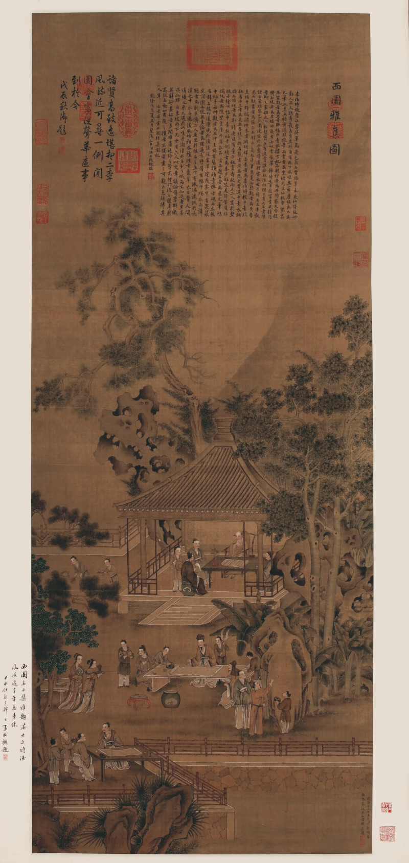 丁观鹏 西园雅集