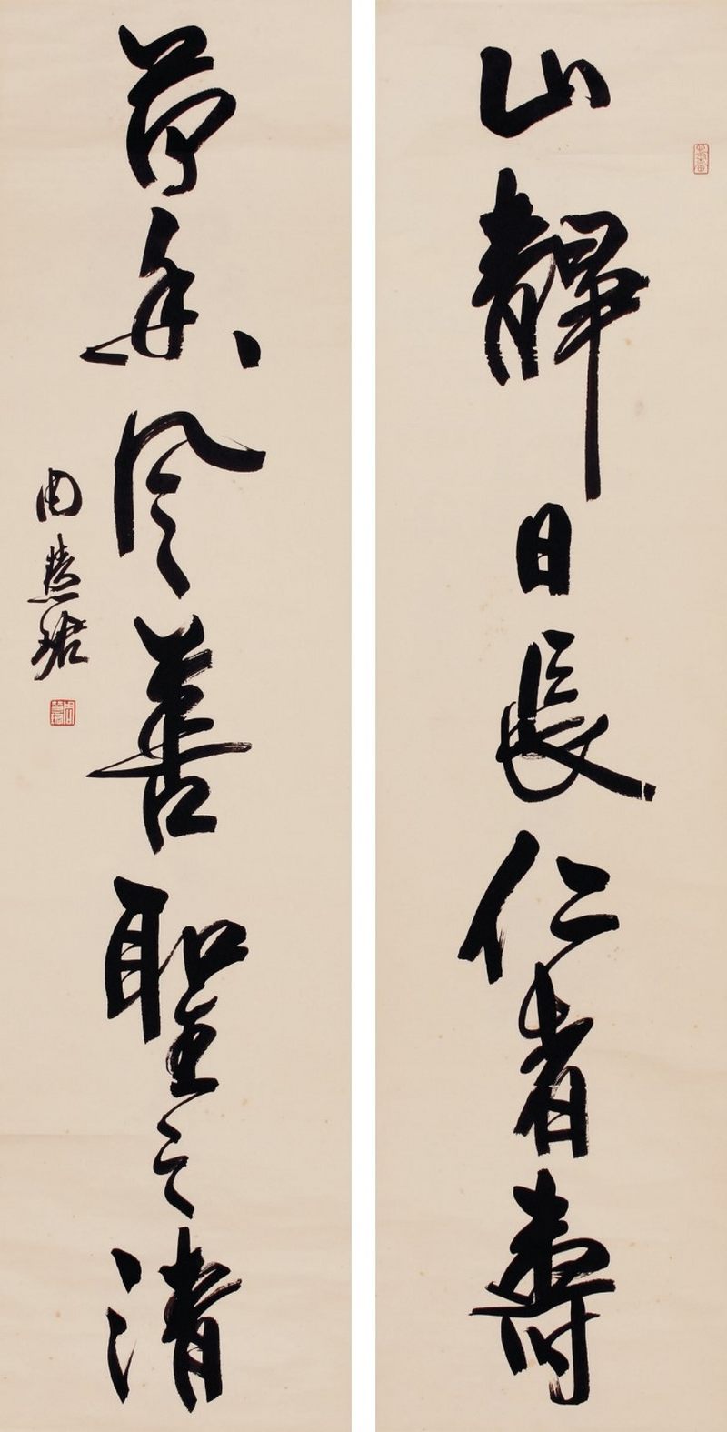 周慧珺 行书七言联 - 图1