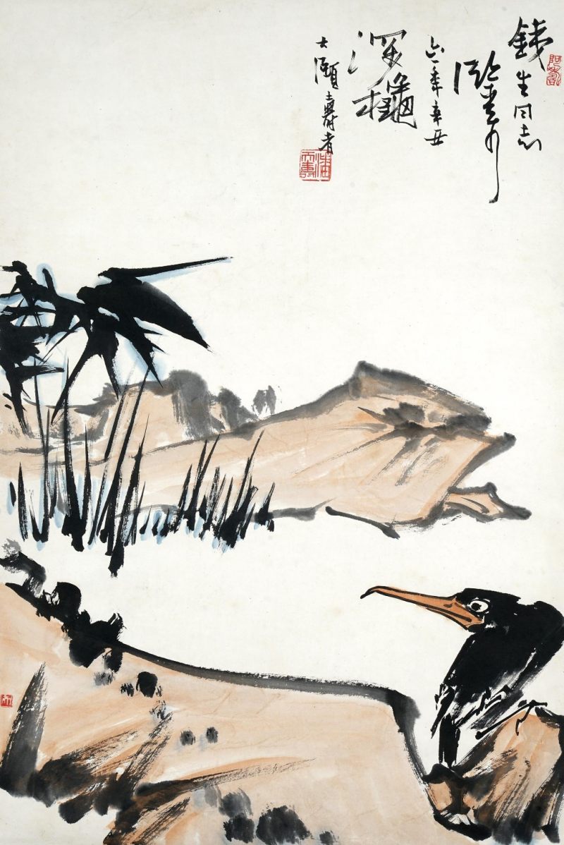    潘天壽 野戰圖“胡鐵生”款