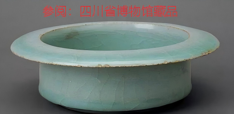 明代 龙泉窑翡色青釉折沿兽足炉 - 图6