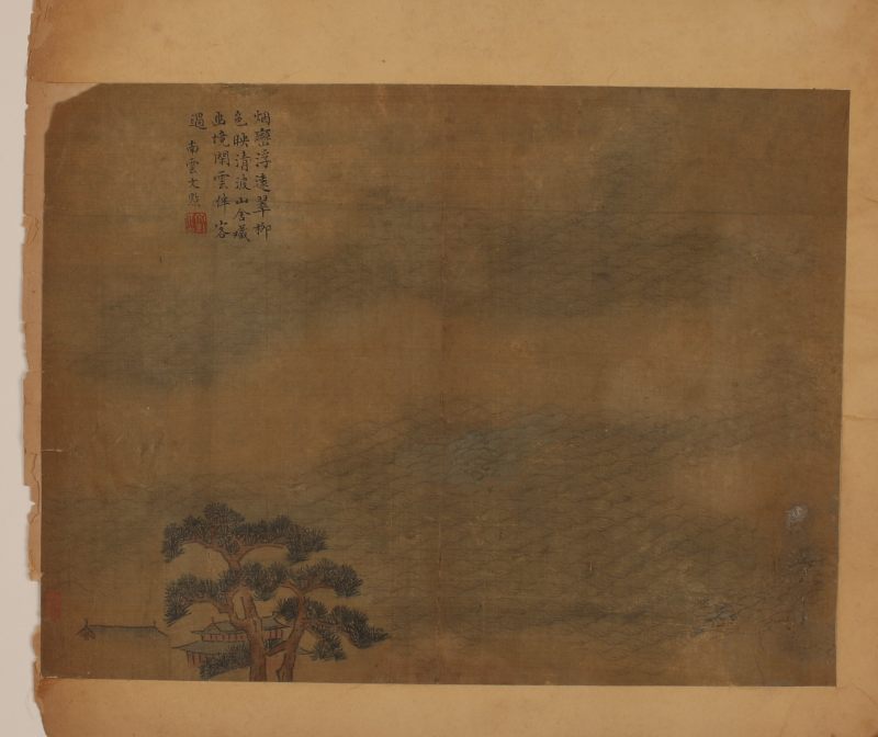 文点 山水 - 图2