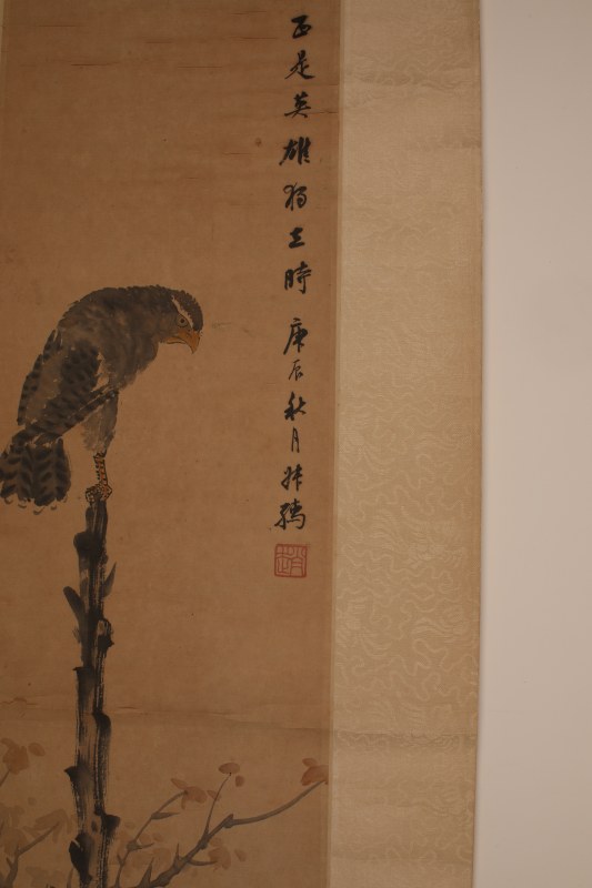 赵叔孺 花卉 - 图4