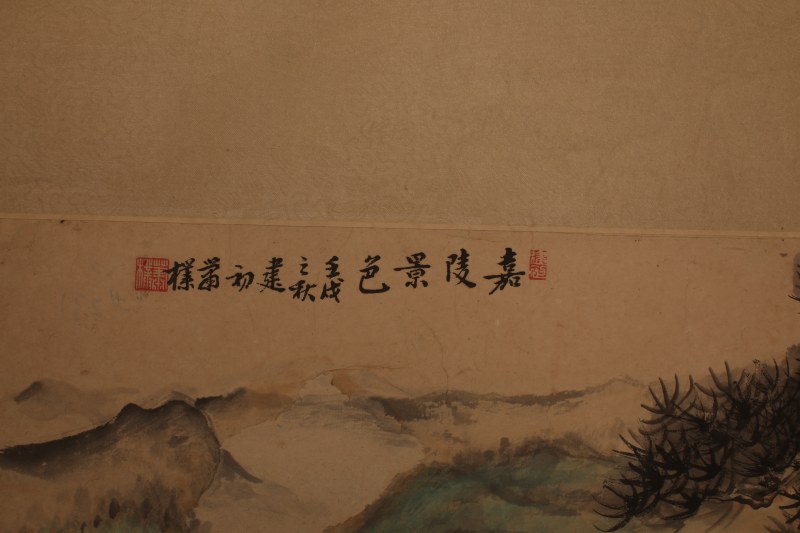 肖建初 嘉陵景色 - 图2
