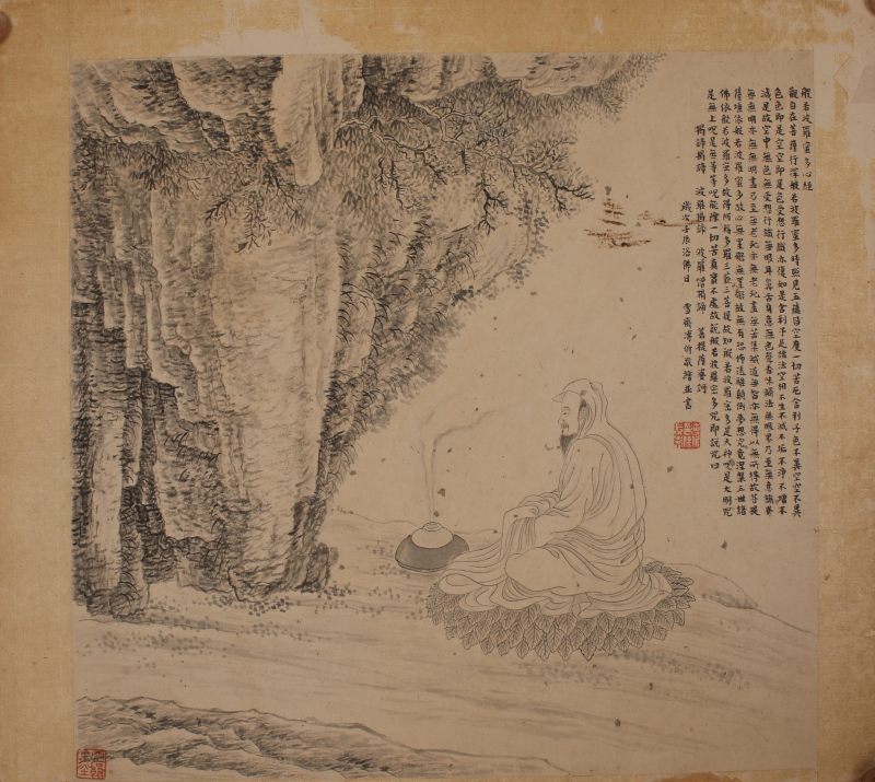 溥伒 罗汉 - 图3