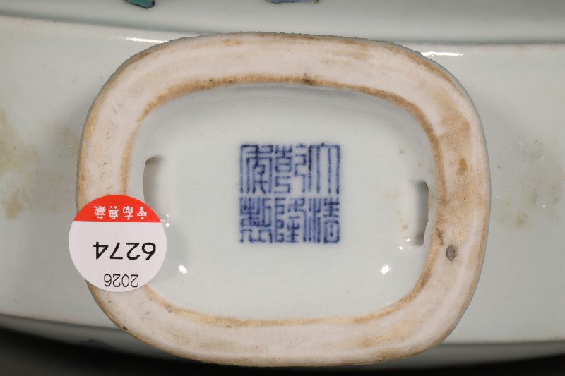 清乾隆 粉彩花鸟穿带瓶 - 图3