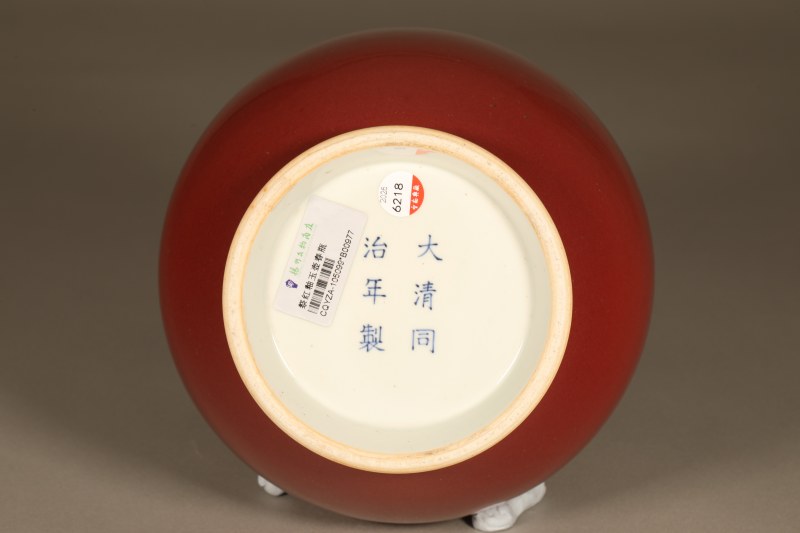 清同治 红釉玉壶春 - 图3