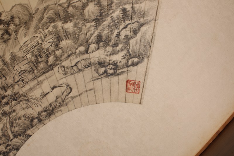 王时敏 山水 扇面 - 图3
