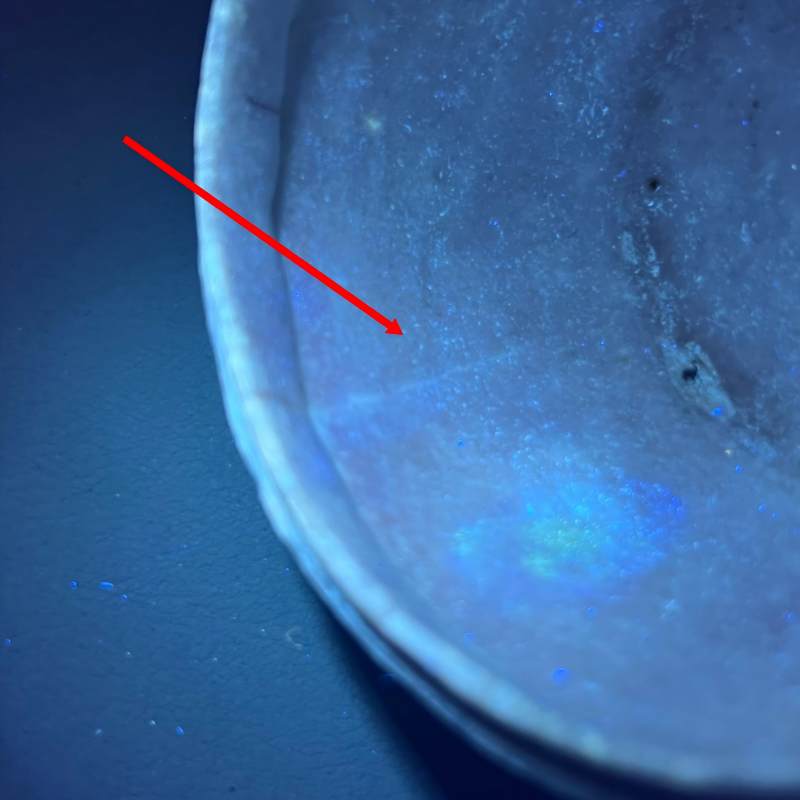 明代 青白釉镂空花卉纹香薰 - 图13