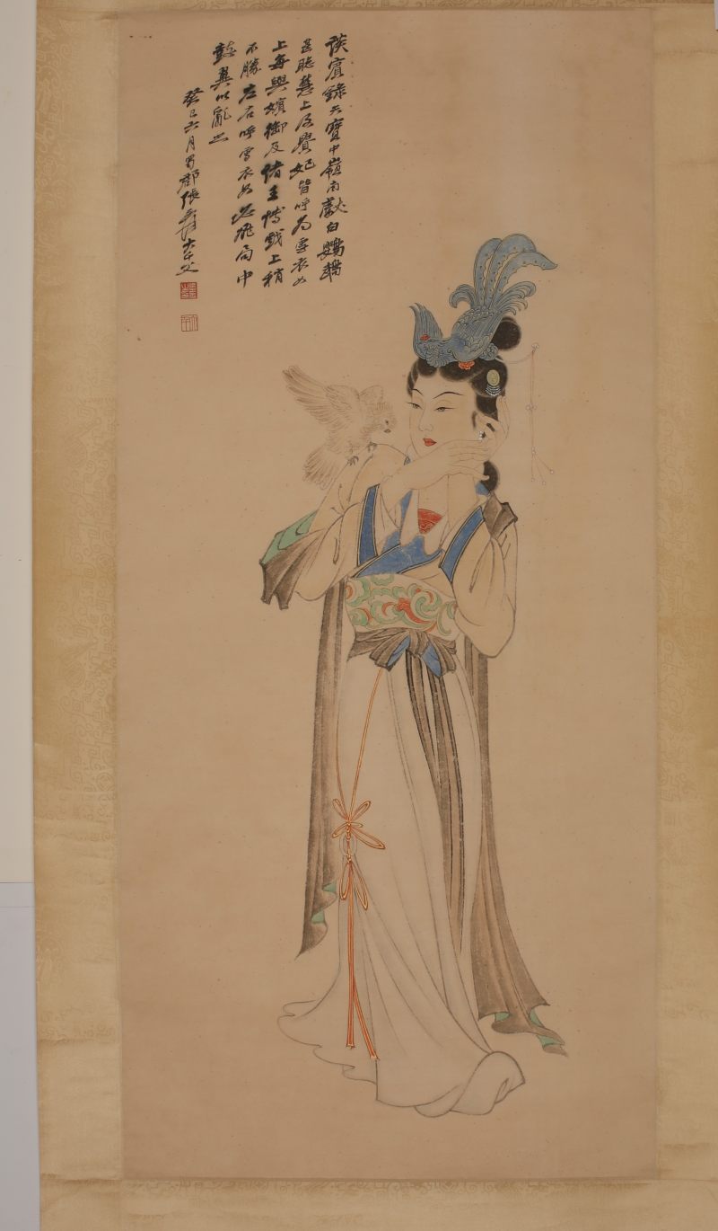 张大千 鹦鹉仕女 - 图3