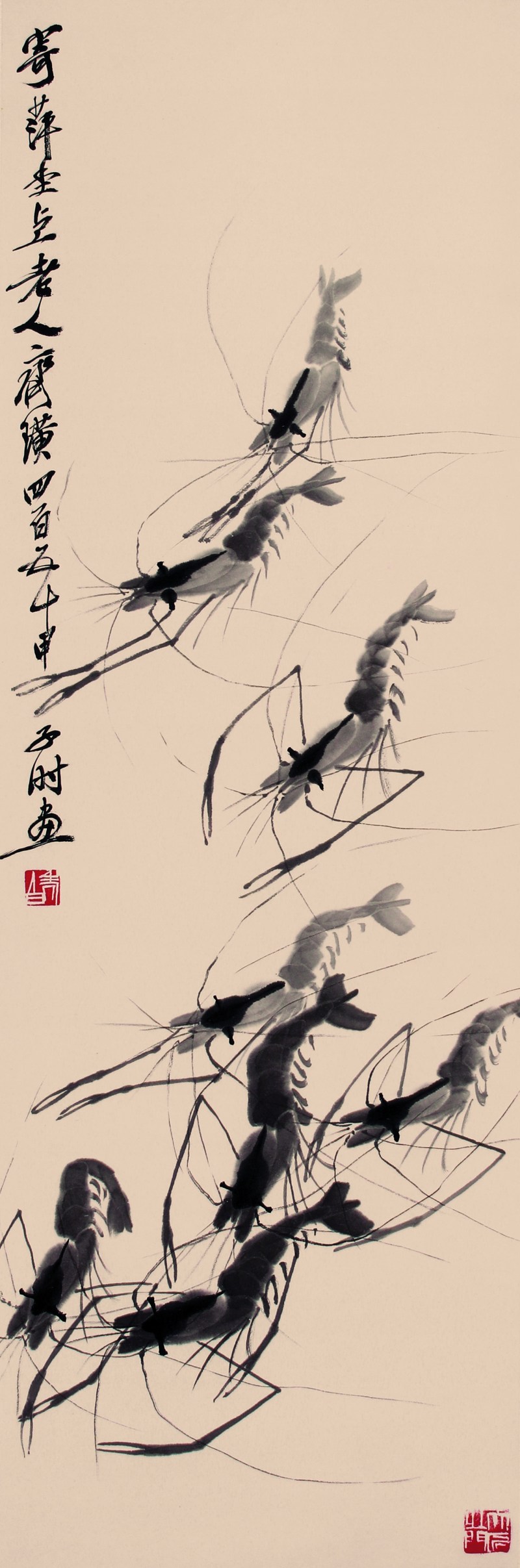 齐白石 虾趣图