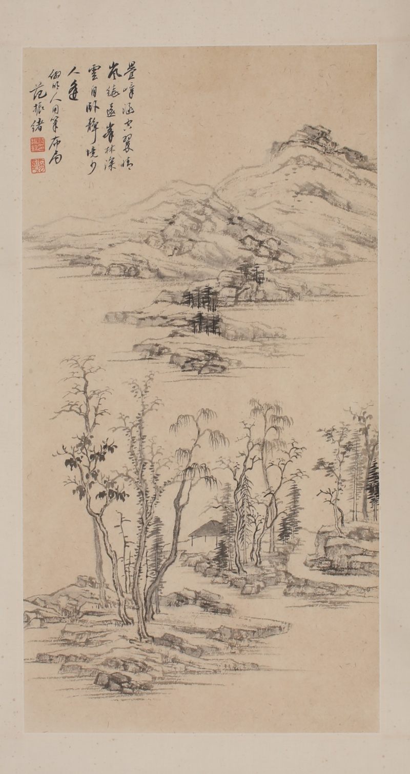 范振绪 山水 - 图11