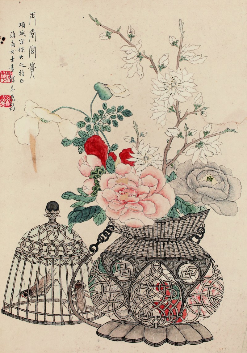 缪嘉惠玉堂富贵