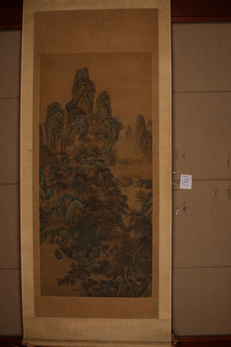 张若澄 青绿山水 - 图2