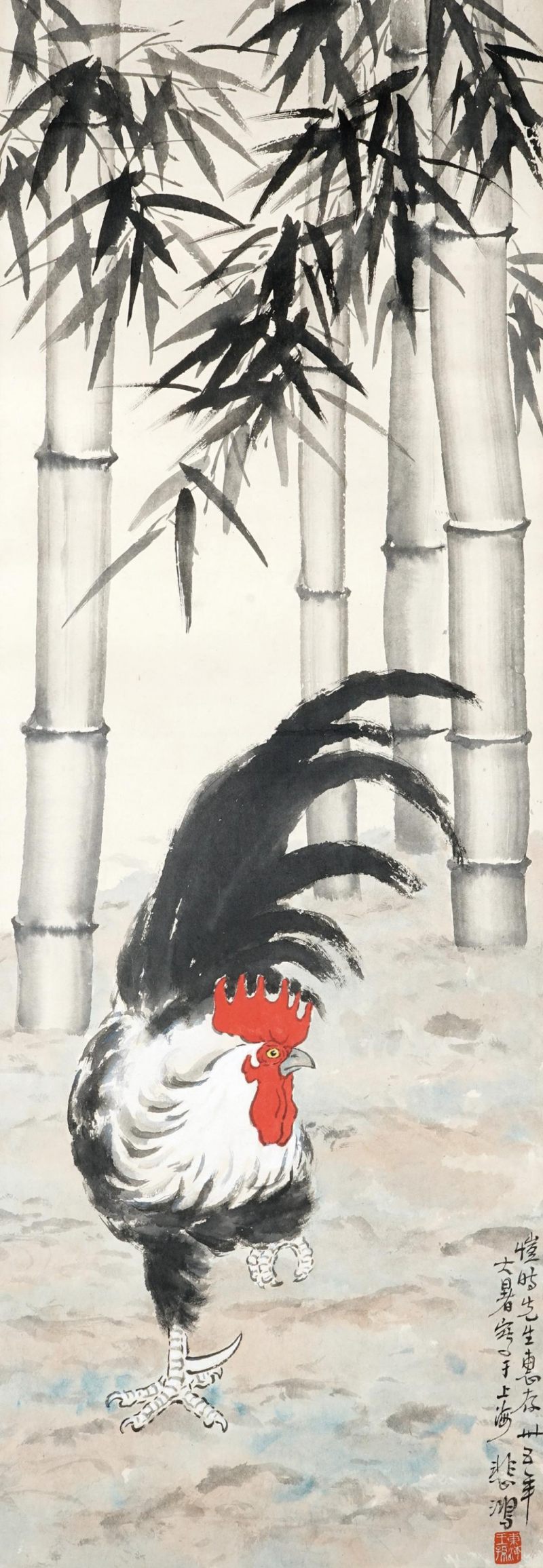    徐悲鴻 雄雞