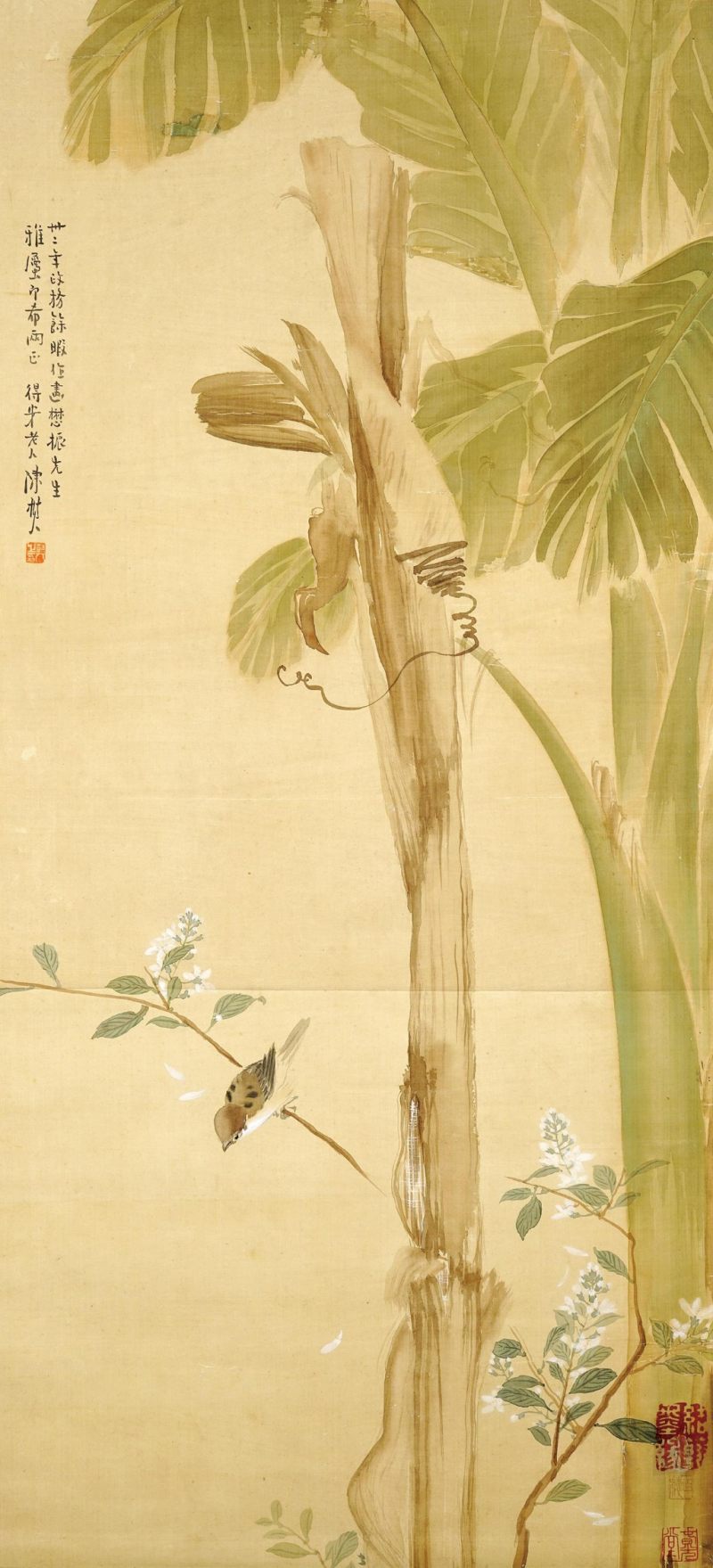    陳樹人 春光圖