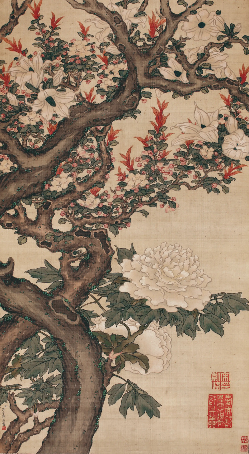 汪承霈 花卉 - 图1