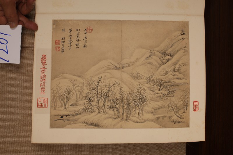 王翚 山水 册页 十二开 - 图3