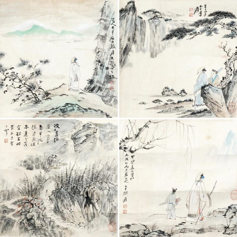    張大千 人物風景四屏  - 图1