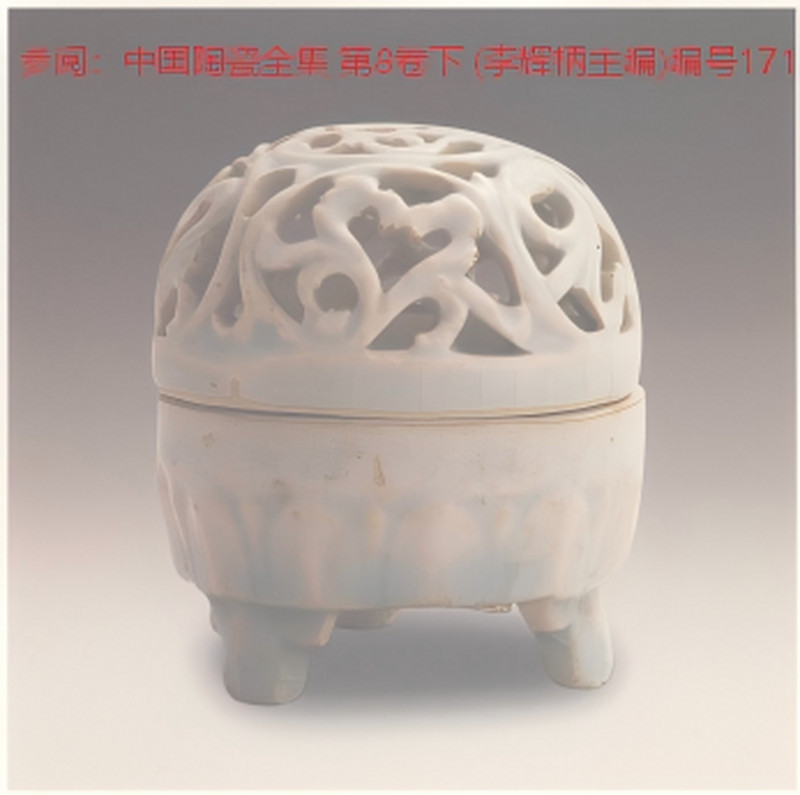 明代 青白釉镂空花卉纹香薰 - 图14