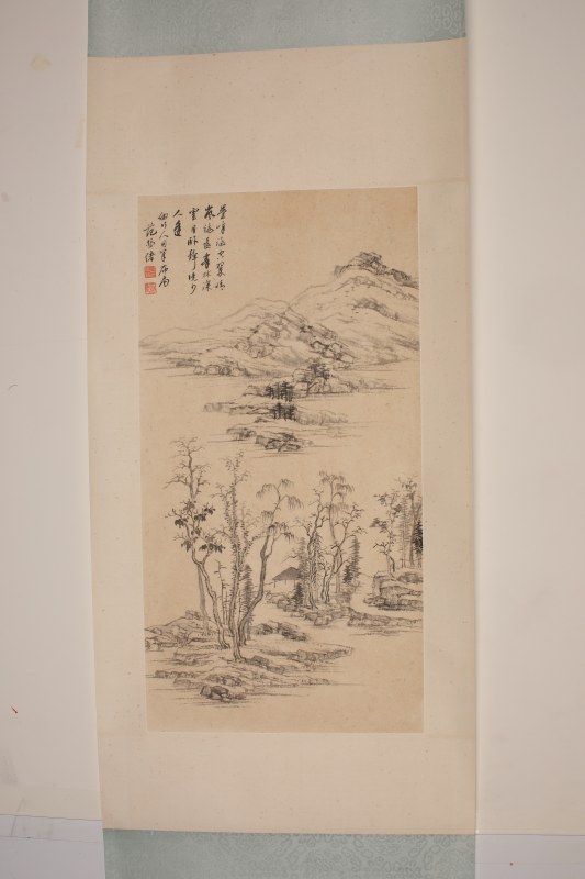 范振绪 山水 - 图12