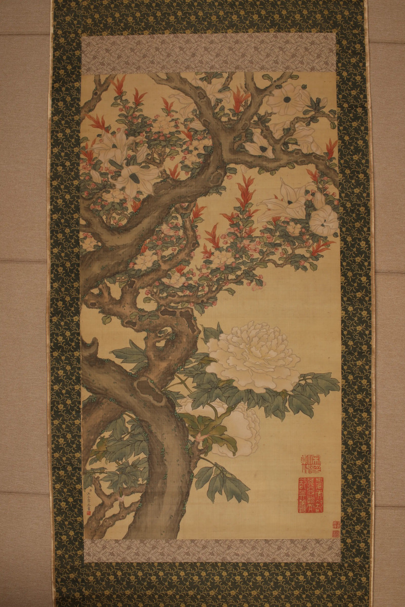 汪承霈 花卉 - 图2