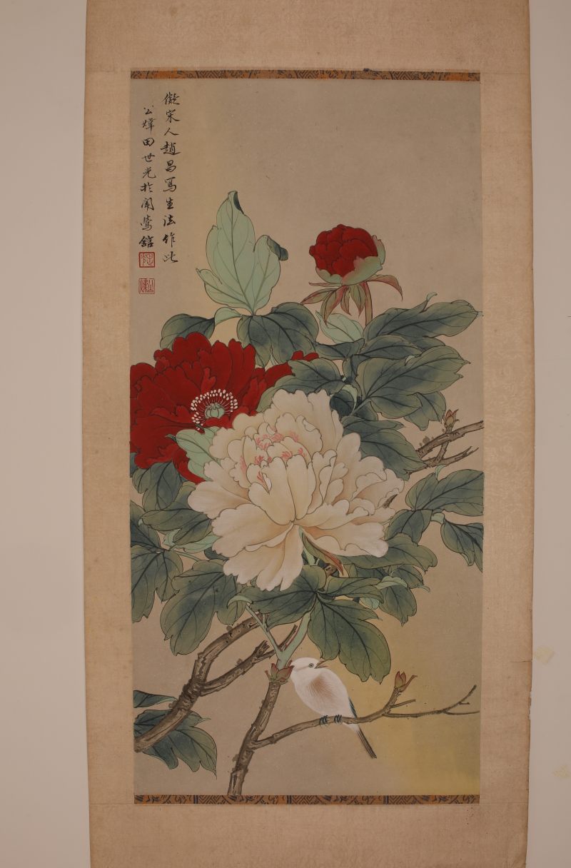 田世光 花鸟 - 图3