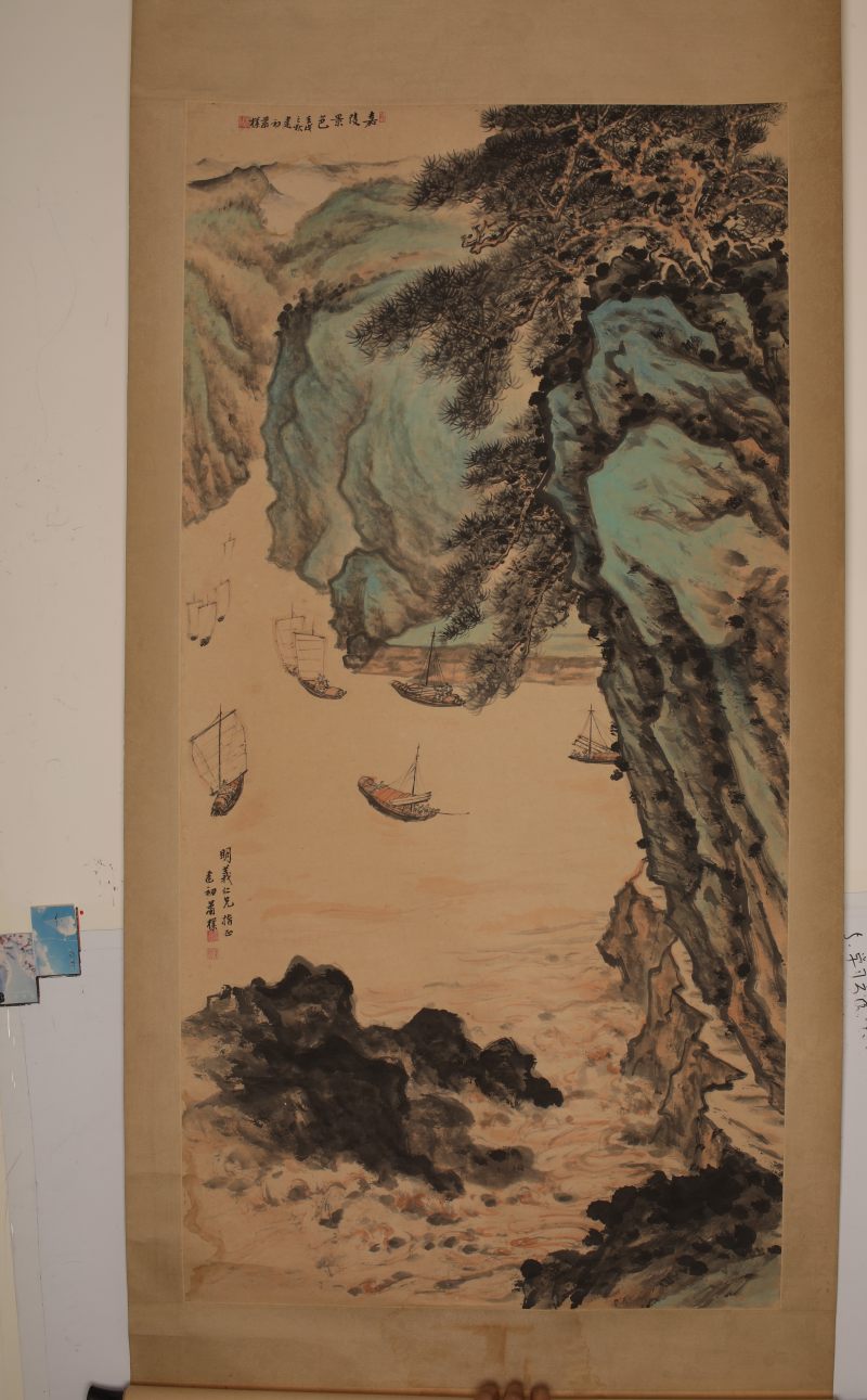 肖建初 嘉陵景色 - 图3