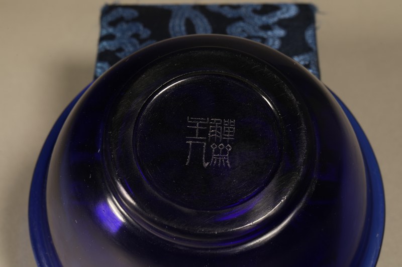 民国 蓝料碗 - 图2
