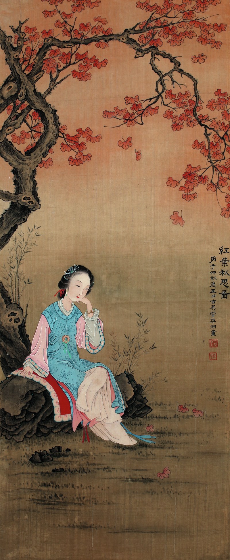 管平湖 红叶秋思 - 图1