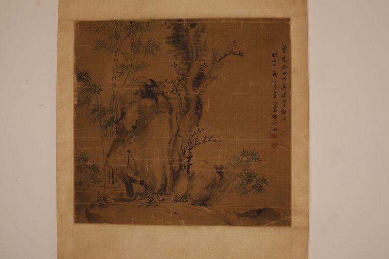 罗琦、汪九龄 花鸟、人物双挖 - 图2