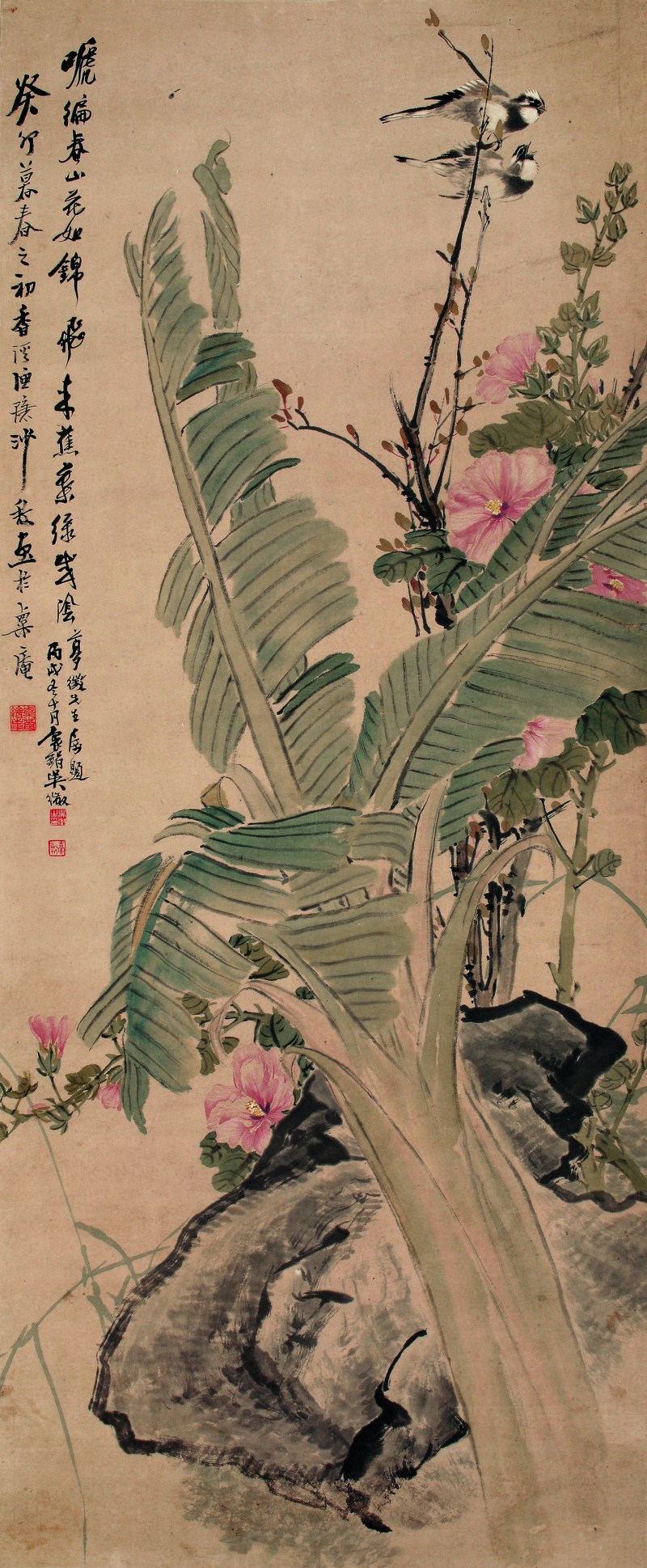 沙馥 花鸟