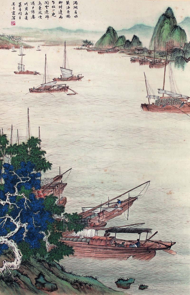 吴青霞 山水