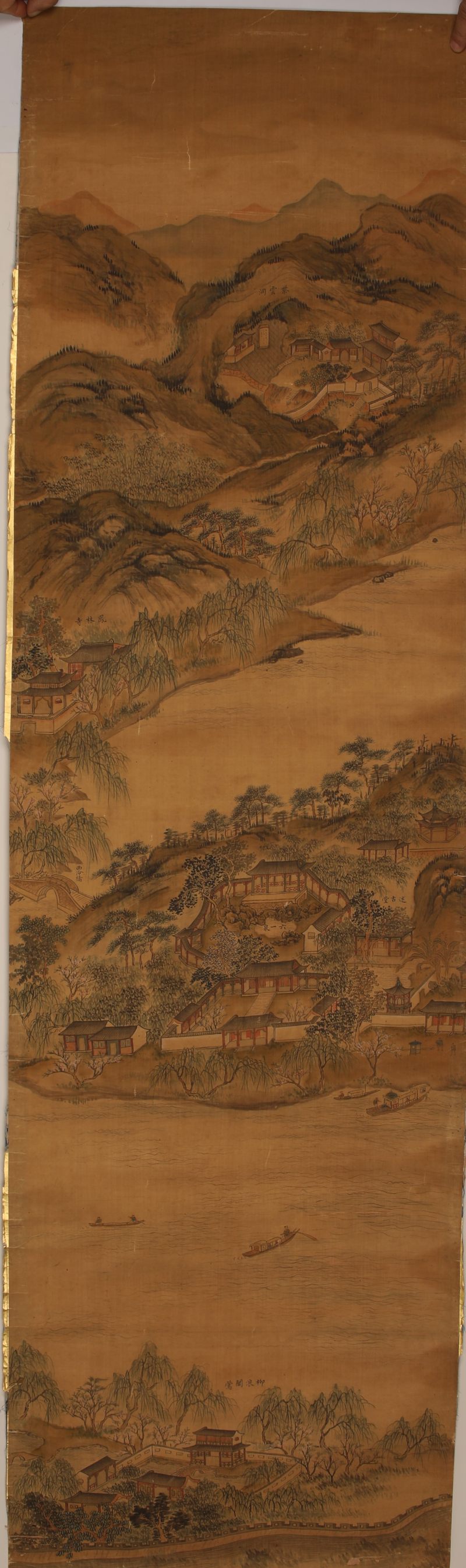 佚名 钱塘风景 - 图3
