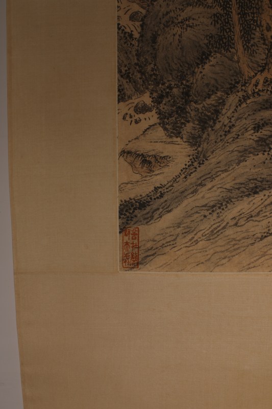 王素 山水 - 图3