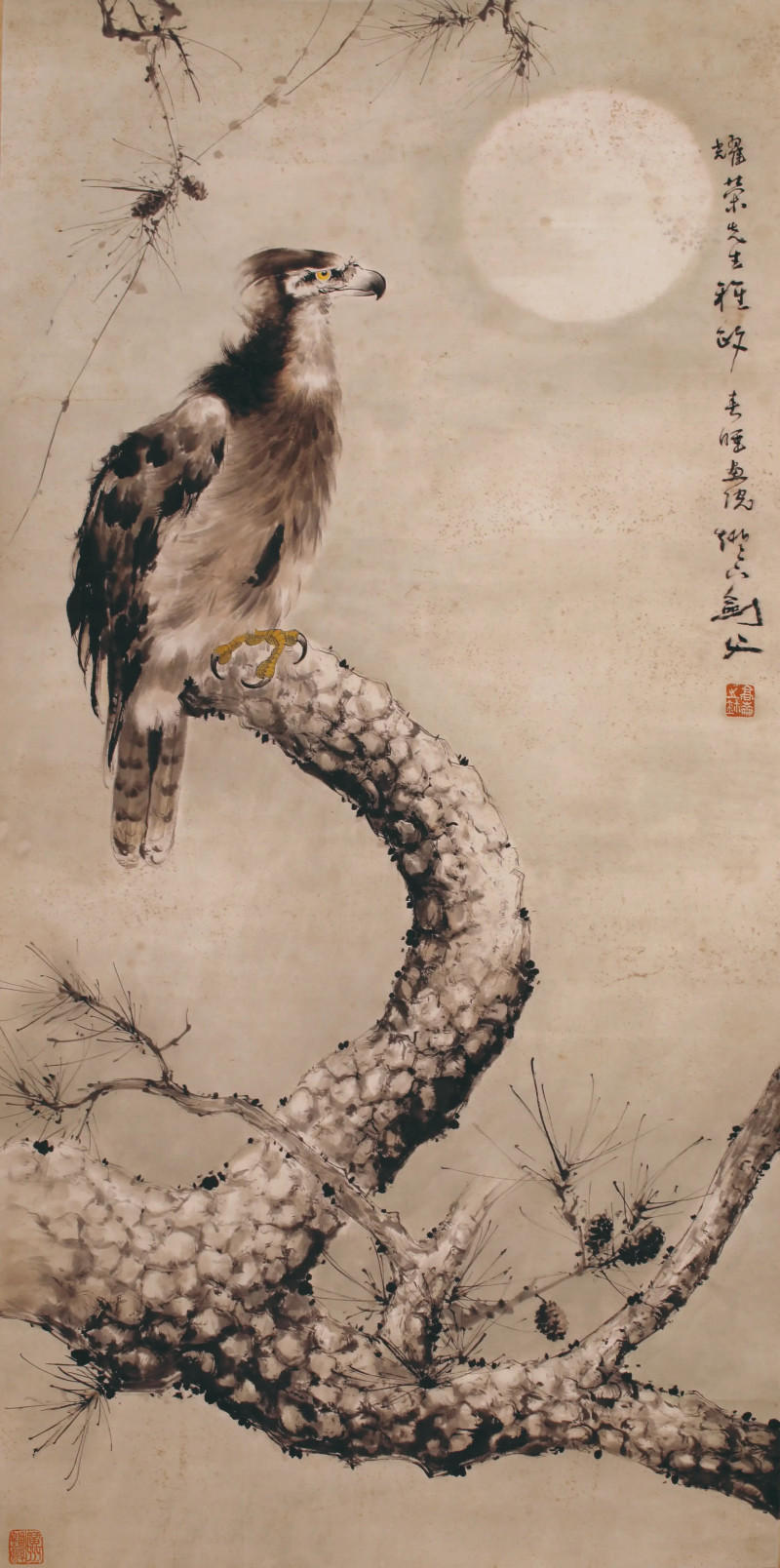 高剑父 月下雄鹫 - 图1