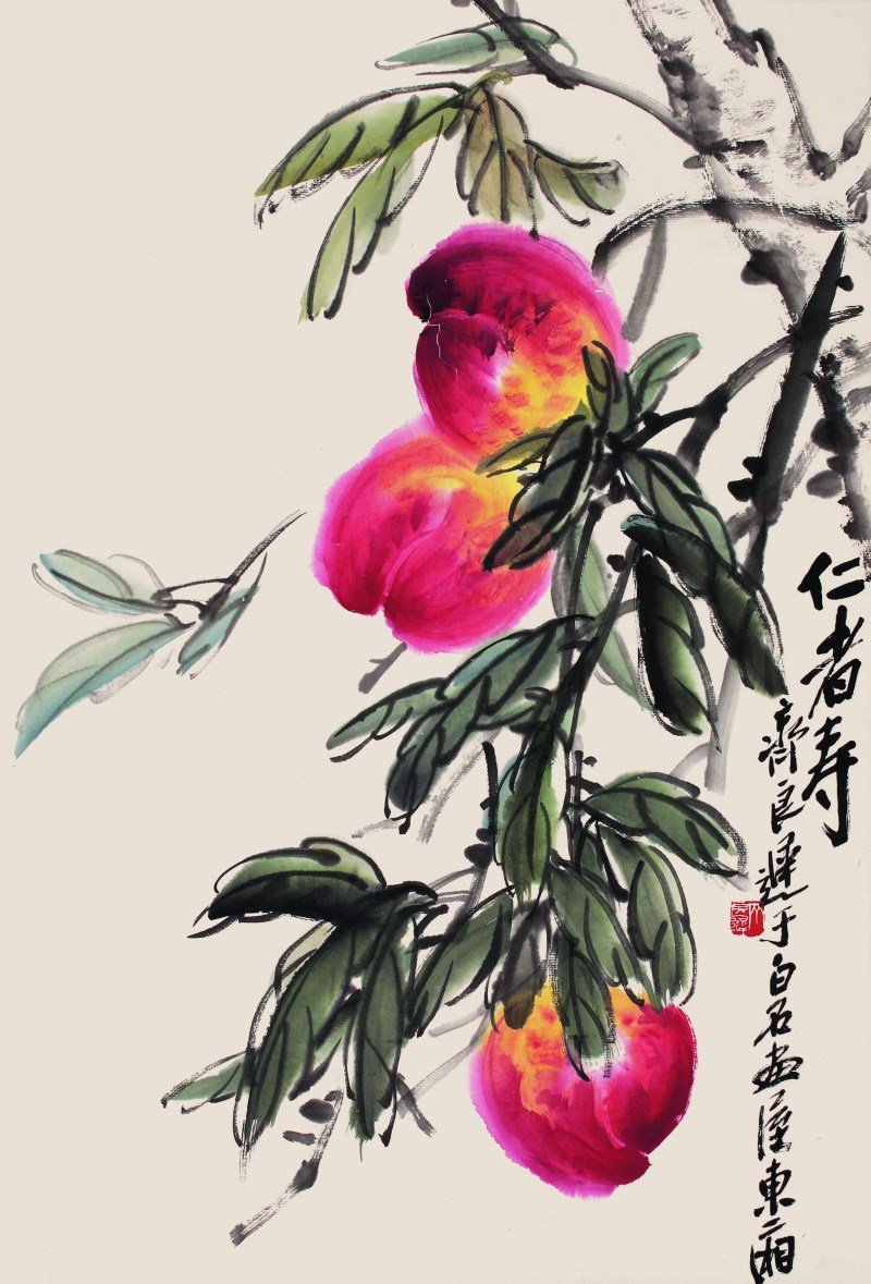 齐良迟 仁者寿