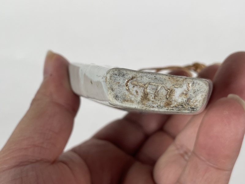 清 粉彩人物纹壁瓶 - 图6