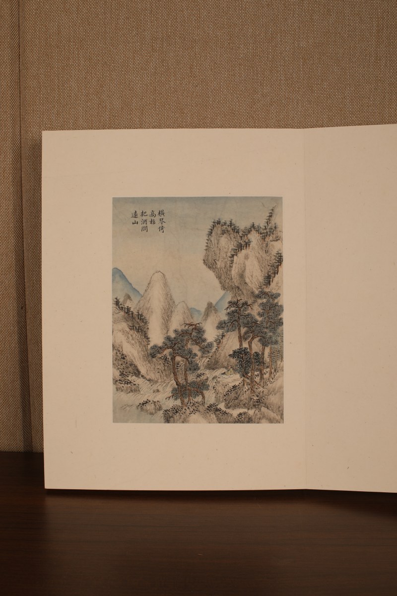 蒋溥 画唐李白诗意 十二开 - 图15